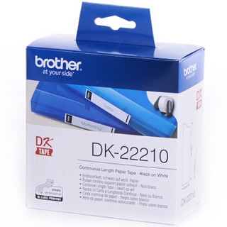 兄弟（brother） DK-22210 标签色带