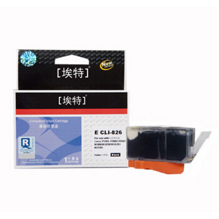 埃特（elite_value） E CLI-826 黑色墨盒 (适用佳能 PIXMA iP4980/iX6580/MX898/MG8280/MG6280/MG5380)