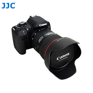 适用佳能EF 24-70 f/2.8L II USM遮光罩82mm镜头1DX2 5DS 5D3/4 6D2 7D单反相机配件EW-88C