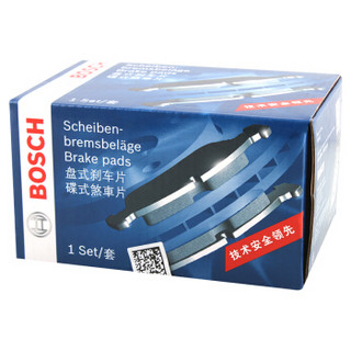 BOSCH 博世 刹车片前片 长安悦翔/长安之星/东南V5 0986AB1703/3777