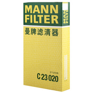 曼牌滤清器 曼牌(MANNFILTER)空气滤清器/空气滤芯/空滤C23020(天语/SX4 1.6L 1.8L)