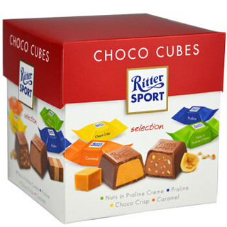 Ritter SPORT 瑞特斯波德 立方体巧克力礼盒 176g *9件