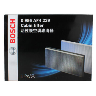 BOSCH 博世 活性炭空调滤清器汽车空调滤芯空调格0986AF4239(适用于雪铁龙C5/C6/标致508/风神A9等)