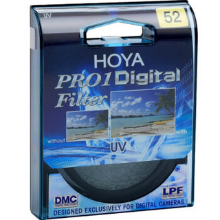 保谷（HOYA）PRO1D 52mm UV 专业数码抗紫外线 滤镜