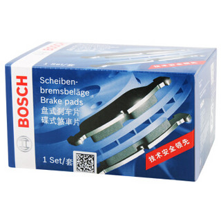 BOSCH 博世 刹车片后片 马自达6/福美来/海马普力马/奔腾B70 0986AB2912