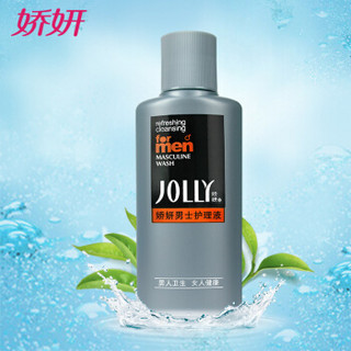 娇妍（JOLLy） 护理液 情侣装(女护理护理液100ml+男士护理液100ml)私处洗液 私密护理（新老包装随机发放）