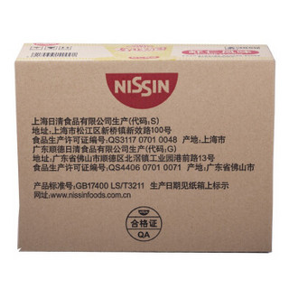 日清 方便面 合味道 虾仁味 方便面82g*12杯整箱装