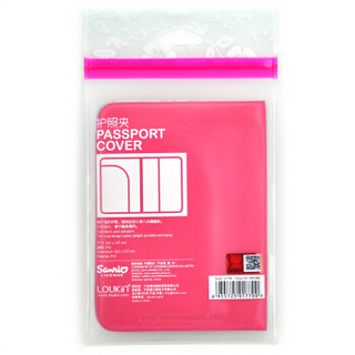 日本凯蒂猫（Hello Kitty）旅行收纳护照夹证件包护照套卡通女士短款多功能保护套收纳包 复古玫红色