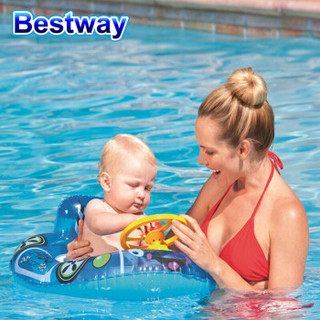 Bestway婴儿小船 带可以发声的方向盘设计 宝宝游泳圈(0-2岁适用)34045蓝色