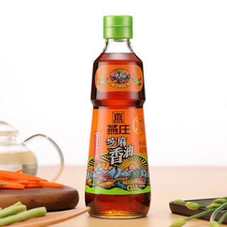 燕庄 头道初榨芝麻油 火锅调味香油400ml