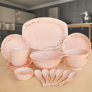 雅诚德arst日式樱花陶瓷创意釉下彩碗盘家用23头餐具套装礼盒（粉色）