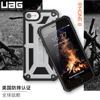 UAG 苹果 iPhone8/7/6S 通用(4.7英寸屏) 防摔手机壳/保护套 尊贵系列 冰河银