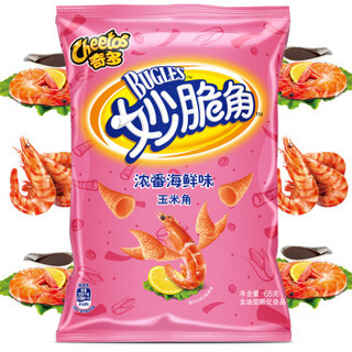 奇多（Cheetos）零食 休闲食品 妙脆角浓番海鲜味（玉米角）65g 百事食品