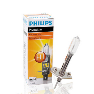 飞利浦（PHILIPS）小太阳超值型车灯套装H1/H3/H3汽车灯泡 3支装