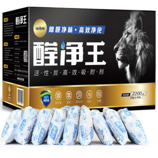 快活林 醛净王活性炭包 2200g