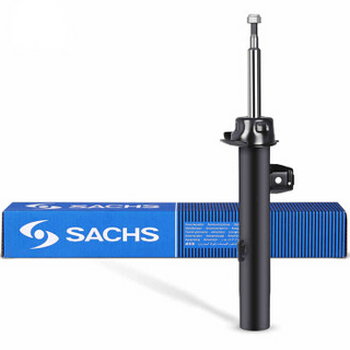 萨克斯(SACHS)减震器 宝马(E90)318/320/325/330后减振器 避震器 德国进口 SX:311 409 厂商直送