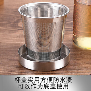 绿珠lvzhu 380ml玻璃茶杯 茶水分离学生男女士便携办公商务大容量耐热过滤花茶水杯子A1042-a