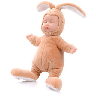 比伯（BIEBER）萌兔兔 毛绒玩具 睡眠娃娃安抚娃娃 送女友情人节礼物生日礼物 仿真婴儿玩具娃娃 冰橙