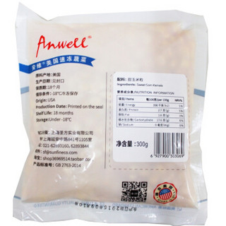 Anwell 安维 美国进口 甜玉米粒 300g（2件起售） 冷冻沙拉蔬菜