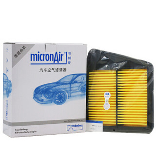 科德宝(micronAir)每刻爱汽车空气滤芯空气滤清器空滤AF107（雅阁8代2.0)）