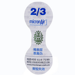 科德宝(micronAir)每刻爱汽车空气滤芯空气滤清器空滤AF107（雅阁8代2.0)）