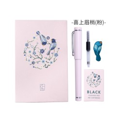 kinbor X 知否 联名款 古风书写钢笔套装