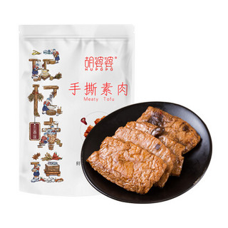 胡婆婆 小包装辣条豆腐干五香味 200g *3件