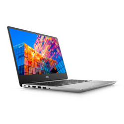 DELL 戴尔 灵越14 燃 14英寸笔记本电脑 （i5-8265U、8GB、256GB、MX250） 太阳金