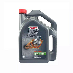 嘉实多（Castrol）金嘉护10W-40 SN 半合成机油 4L/瓶