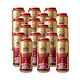 凯尔特人（Barbarossa）红啤酒500ml*18听整箱装德国进口 *4件+凑单品