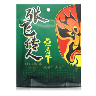 张飞传人 特产零食小吃 野山椒味豆腐干148g