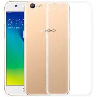 YOMO oppo A57手机壳 保护套 oppoa57手机壳 硅胶纤薄透明全包边软壳 清透白