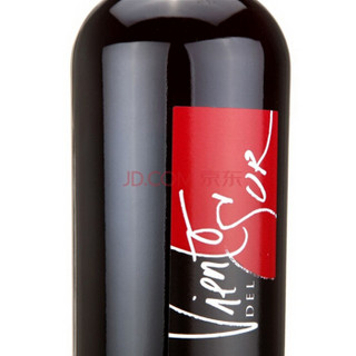 智利进口红酒 彩风（Viento Sur）赤霞珠红葡萄酒750ml*2瓶 葡萄酒礼盒