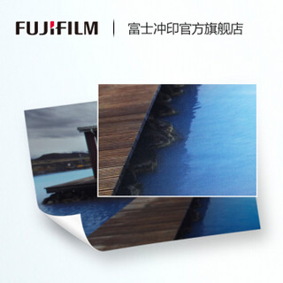 富士（FUJIFILM） 大6英寸200张 绒面照片 不易留痕 照片冲印（下单后前往“我的订单”上传照片）