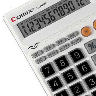 齐心(COMIX)C-868 中台舒视语音计算器/计算机 12位