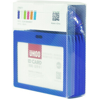 优和（UHOO） 6611 糖果色证件卡套 横式 蓝色 6个卡套+6根挂绳/盒 工作证 胸卡