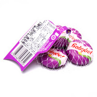 Mini Babybel 浓味车达奶酪 100g/5粒装