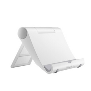 摩奇思(mokis)桌面手机支架 创意可调节多功能懒人支架 ipad手机平板通用 便携手机架手机座 白色