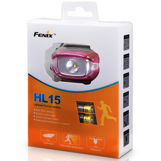 FENIX 菲尼克斯  HL15 大泛光头灯 紫色