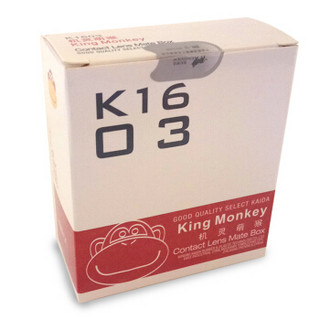 eyekan（世纪凯达） 隐形眼镜盒 伴侣盒 双联盒护理盒K1603  红+黄