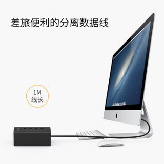 奥睿科(ORICO)USB分线器3.0HUB集线器 全铝高速苹果MACBOOK台式笔记本扩展 带电源一拖四 黑色A3H4