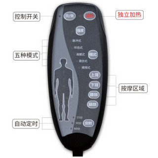 COMFIER 1206  汽车按摩坐垫 电加热座垫 冬季保暖保健靠垫 记忆棉