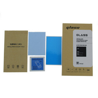 卡西欧CASIO EX-TR750 数码相机钢化玻璃屏幕保护贴膜 高透防刮防爆金刚膜