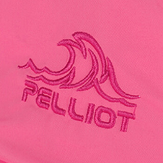 Pelliot 伯希和 户外速干帽 男女遮阳渔夫帽多功能钓鱼帽子1502  玫红色