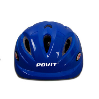 普为特 POVIT 儿童山地自行车骑行头盔轻量轮滑护具头盔户外骑行装备配件 蓝色