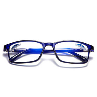 夕阳红防蓝光老花眼镜 男女通用 高清舒适树脂镜片 JX6017  150度