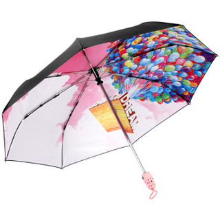 天堂伞 （UPF50+）自开自收黑胶转印三折太阳伞晴雨伞31815E粉红色