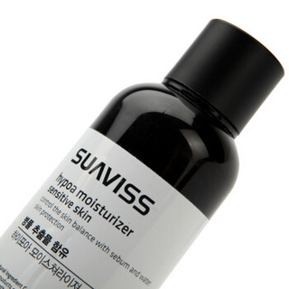 苏 薇姿（suaviss）乳液 保湿乳液170ml（韩国原装进口敏感性肌肤补水滋润舒缓娇嫩提亮肤色清爽）