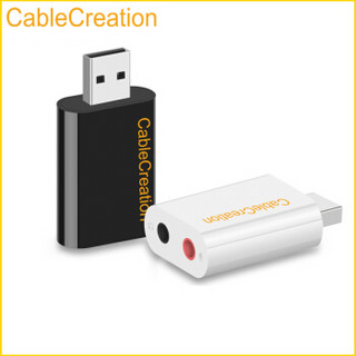 CABLE CREATION 科睿讯 CD0287 USB外置独立声卡