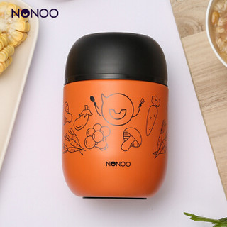 NONOO NNR-460-12 不锈钢焖烧壶 450ml 橙色